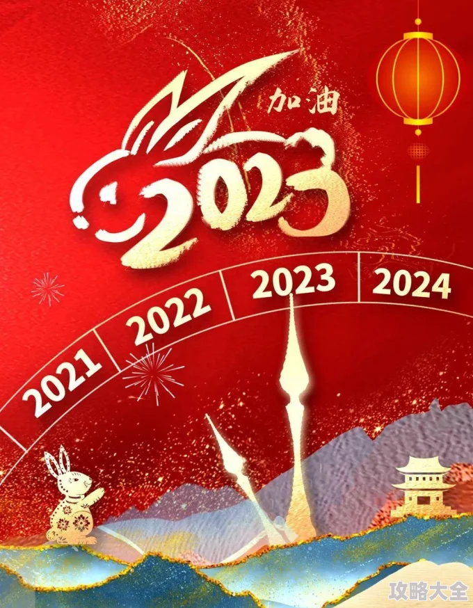 2024年流行的模拟创业经营公司游戏下载攻略与免费推荐