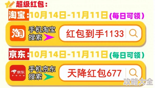 2024年高人气的超市售货员游戏合集及全新攻略指南