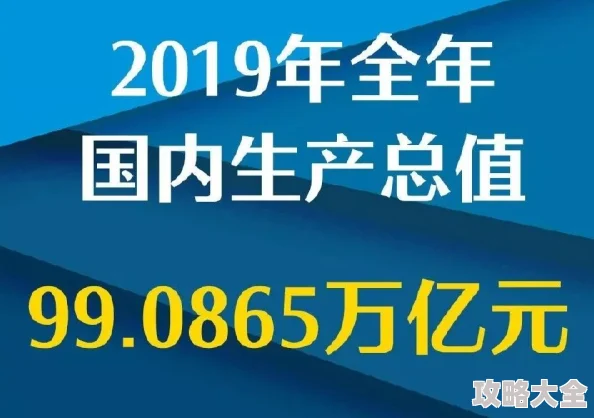 能干的女上司顺利完成季度考核荣获公司优秀员工称号