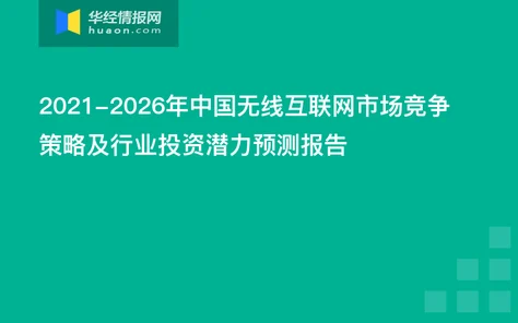 校园春色小说网网站维护升级预计将于三日内恢复访问