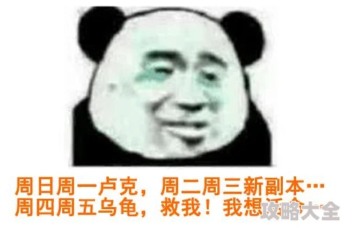 DNF钓鱼大揭秘：惊喜消息！探索哪个钓鱼点最能助你满载而归，奖励丰厚超乎想象！