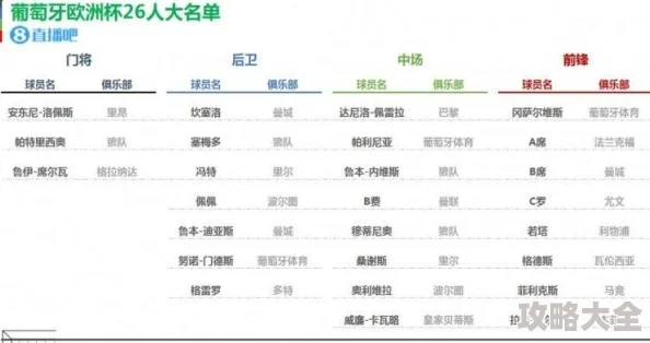 海棠书屋-值得收藏的宝藏文学小说阅读网站升级完毕新增多个分类及搜索功能