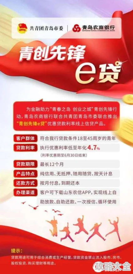 91精品一线二线三线精华液现已推出全新版本，配方升级，效果更佳