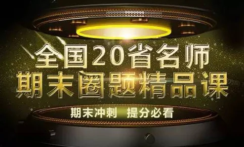 归龙潮惊喜揭秘：高效完成熙攘天灯曲任务的方法及隐藏奖励大放送！