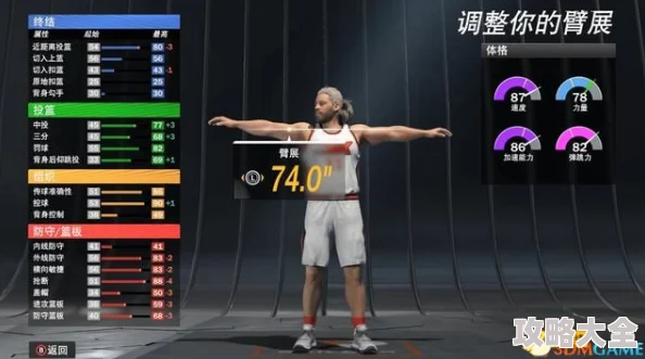 惊喜揭秘！NBA2K22手柄操作技巧教学，掌握这些让你赛场无敌，更有隐藏招式等你学！