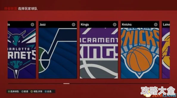 惊喜揭秘！NBA2K22手柄操作技巧教学，掌握这些让你赛场无敌，更有隐藏招式等你学！