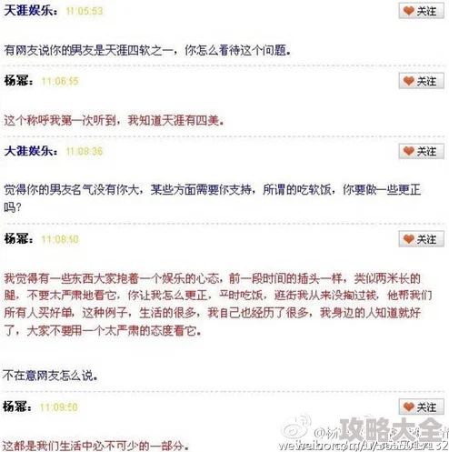 人人爱人人插开发暂停维护团队解散项目无限期搁置