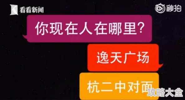 惊喜揭秘！暗区突围小黑屋解锁攻略，一键脱离困境的绝密方法大公开！