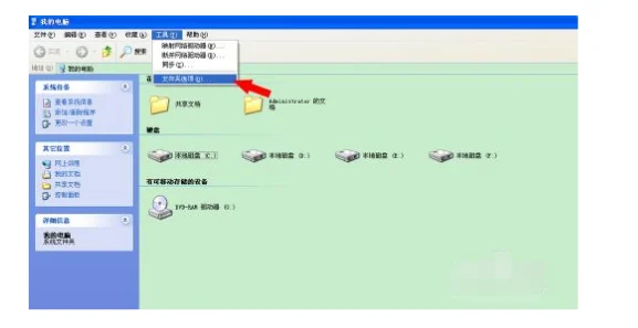 采矿1-375路线密钥在老橡树下埋藏的铁盒里