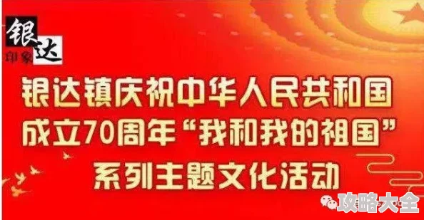 国产一二三四区在线观看高清资源持续更新敬请期待