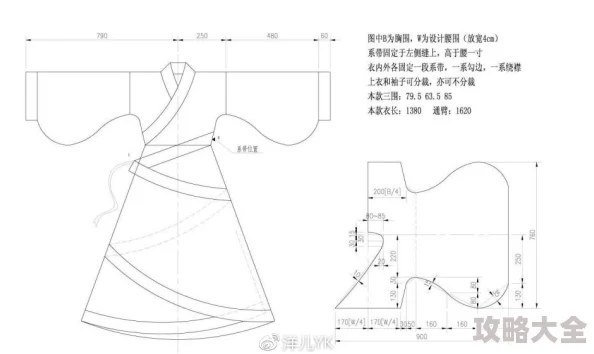 汉服齐胸襦裙啪啪制作教程更新至打版部分刺绣细节讲解即将上线