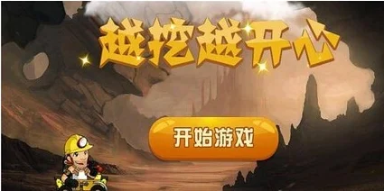 文明6玩家必看！惊喜消息：探索最佳移民仪式，解锁全新游戏乐趣与策略选择！