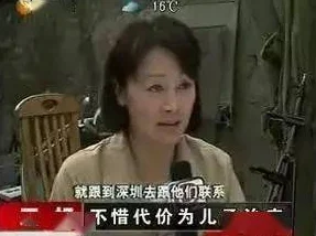 精东女演员最漂亮是谁扮演的该问题涉及成人内容平台，无法提供相关信息