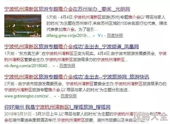 欧美人体一区二区三区高清资源持续更新新增多语言字幕版本