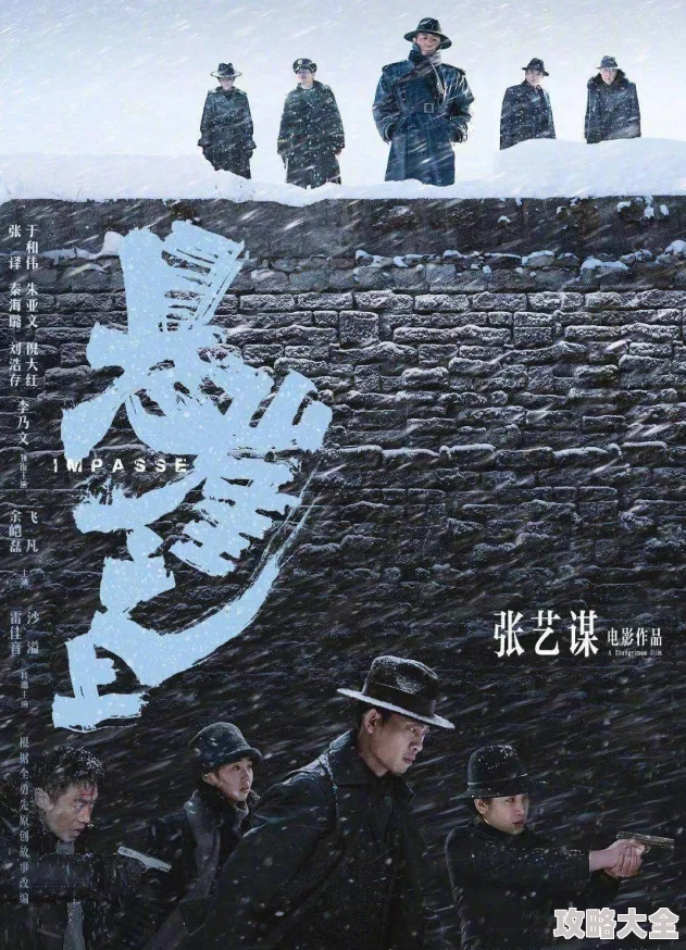 国产的一级片拍摄已完成进入后期制作阶段预计明年上映