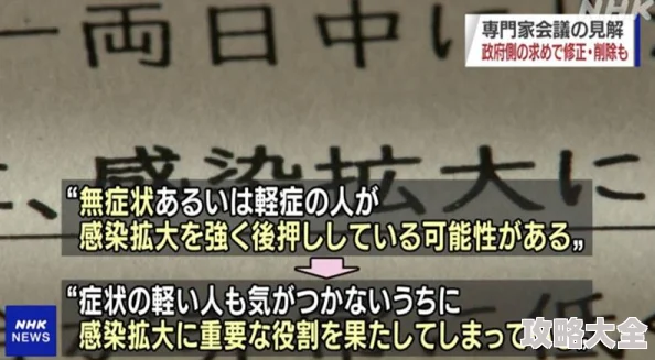 缅甸血腥网站黑网据称部分相关视频内容已被删除