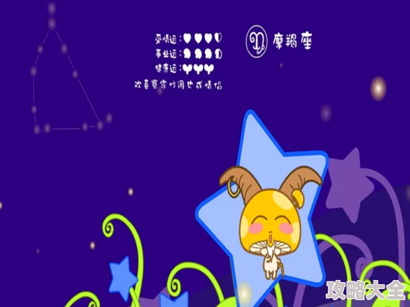 h漫网叮当猫让我们勇敢追梦，携手共创美好未来