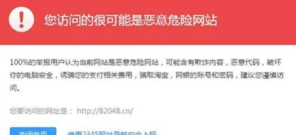 在线免费观看黄色网址访问失败页面已移除请尝试其他资源