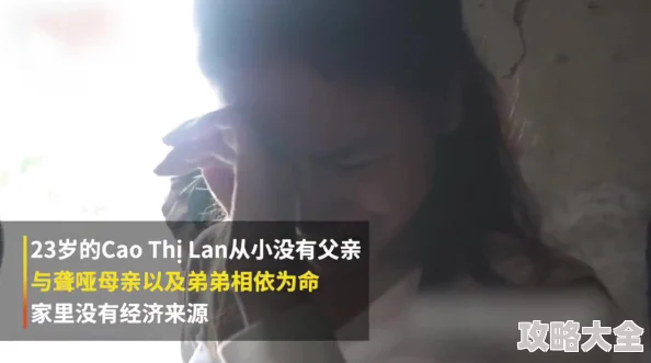 女攻cao烂美人美人不堪挞伐身陷囹圄苦苦求饶