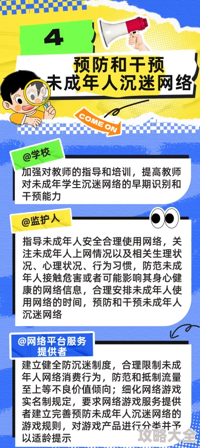 youjizz是什么意思该网站内容涉及成人色情，未成年人请勿访问