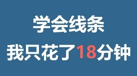 又色又爽又黄又免费的小说在线看有钱特烦恼心态决定幸福财富不是唯一追求快乐源于内心