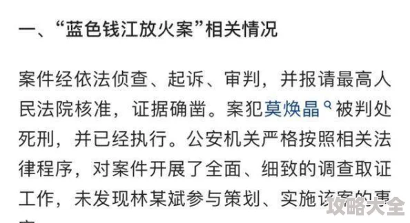 少年阿斌1_73章在线阅读勇敢追梦每一步都值得珍惜相信自己未来会更美好