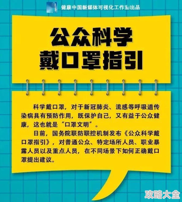 841995澳门跑狗图2019年7199最新研究显示健康饮食能显著提高生活质量