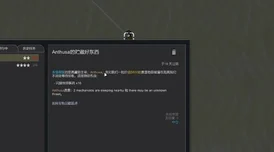 惊喜！矮人探险公司Steam平台售价揭晓，限时特惠仅需XX元！