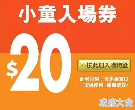 惊喜来袭！新月同行最新版本下载安装强烈推荐，独家安装包限时分享速领！