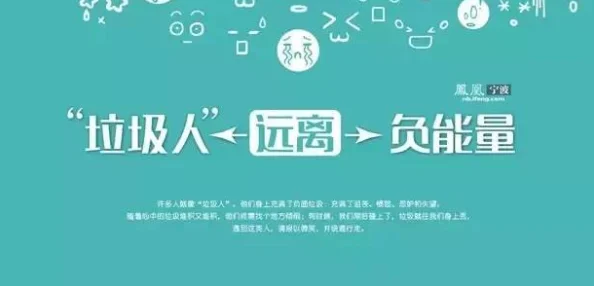 抖阴短视频平台积极内容日益增多传递正能量弘扬社会新风尚