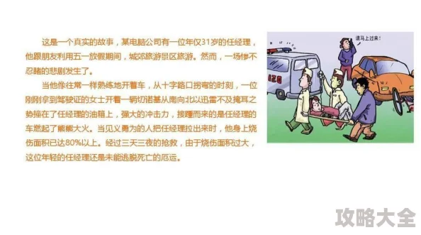 双性污文积极向上，拥抱多元与包容，传递爱与理解