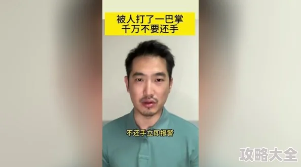 啊用力嗯轻一点李晨网友爆料后续发展引发热议双方疑似达成和解