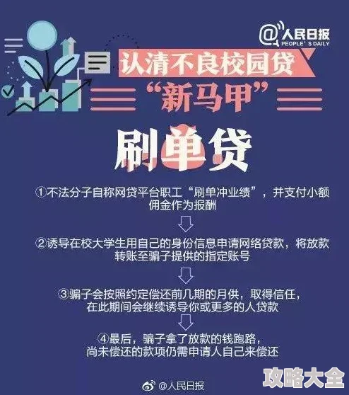 律动轨迹进阶教学大揭秘：全新升级，惊喜加入大师一对一指导课程！