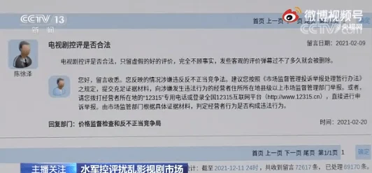 蓝奏云lsp软件合集资料软件库传播非法软件涉嫌违规已被举报