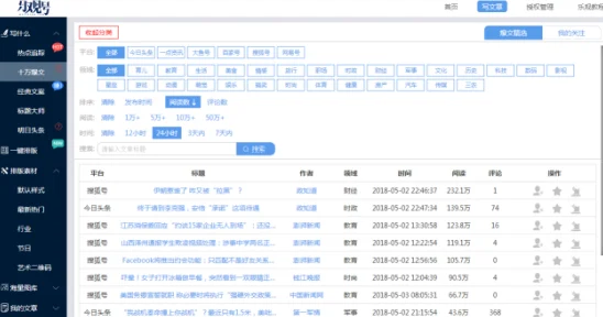 小鱼儿主页域名请记住最新网址稳定访问畅享精彩内容不容错过