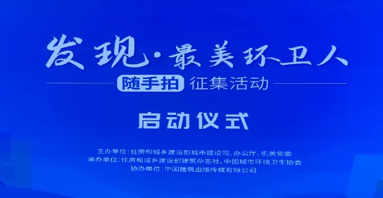 狼友视频首页传递积极友爱促进和谐交流共建美好网络环境