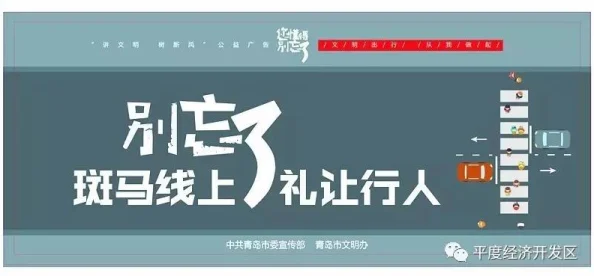 狼友视频首页传递积极友爱促进和谐交流共建美好网络环境