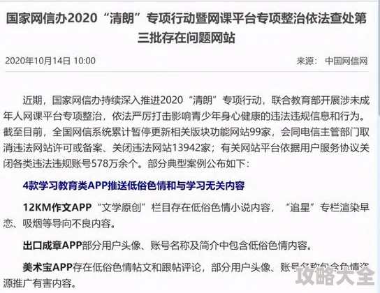 高h喷水荡肉爽文np快穿原标题包含低俗色情内容已被屏蔽