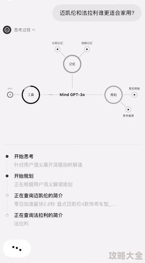 伦理app推出全新功能用户可实时分享最新动态