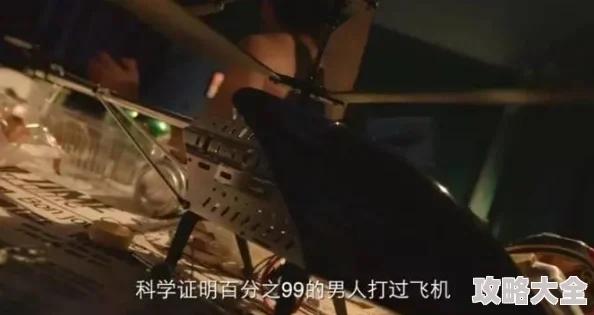 揭秘！我的网红女友养成计划：快速赚钱秘籍与意外惊喜收益全攻略