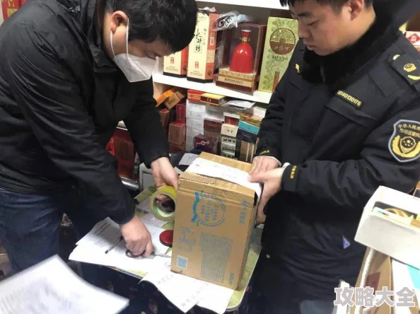 苟苟疑似销售假冒伪劣产品已被市场监管部门调查