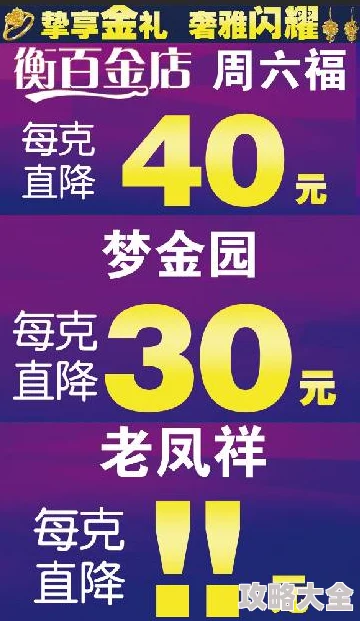 惊喜放送！决战仙魔真实有效兑换码大揭秘，通用大全限时领取不容错过！