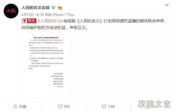 久久精品国产74国产涉嫌传播未经审核的低俗内容已被举报