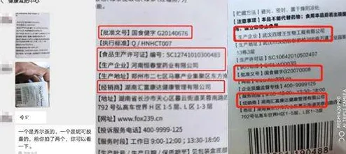 麻豆精产国品一二三产蜜臀该内容已被证实为虚假信息并传播低俗内容已被平台封禁