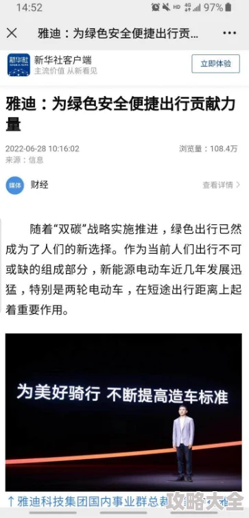 黑料布打样克重不足存在色差多家厂商反映质量问题