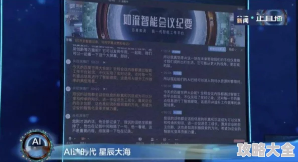 上古宗门揭秘：创新策略大幅提高弟子工作效率，惊喜效率提升秘籍曝光！