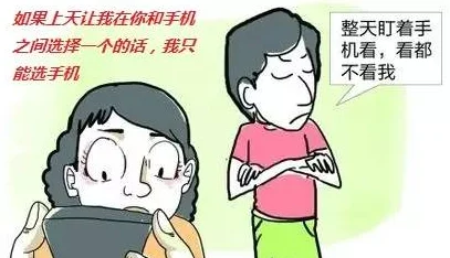 男女之间啪啪存在传播性疾病风险请注意安全措施