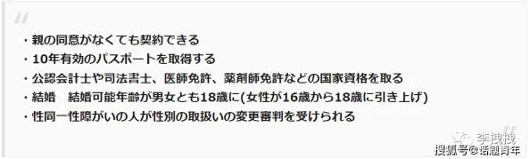 日本级婬片A片AAA毛片炙热平台突遭查封服务器数据全被清空