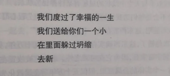 惊喜揭秘：文明6全新公司模式‘企业纪元’震撼登场，策略玩法再升级！