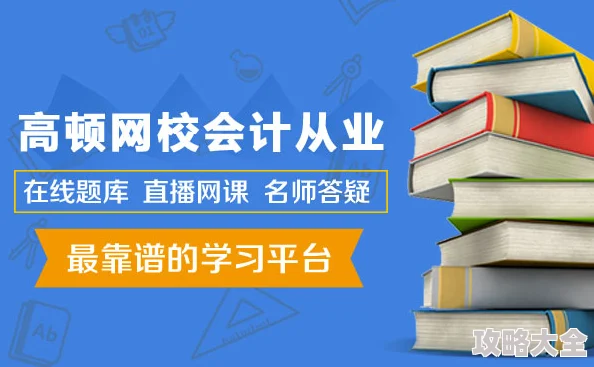 三角洲行动零氪党惊喜攻略：揭秘高效获取爪子刀的绝密路径，轻松解锁新成就！